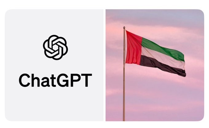 The AI Republic: UAE Becomes First Nation to Offer Free ChatGPT Plus to Its Entire Population