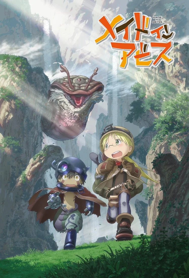 New ‘Made in Abyss’ Anime Film Series Begins in 2026 with ‘The Awakening Mystery’